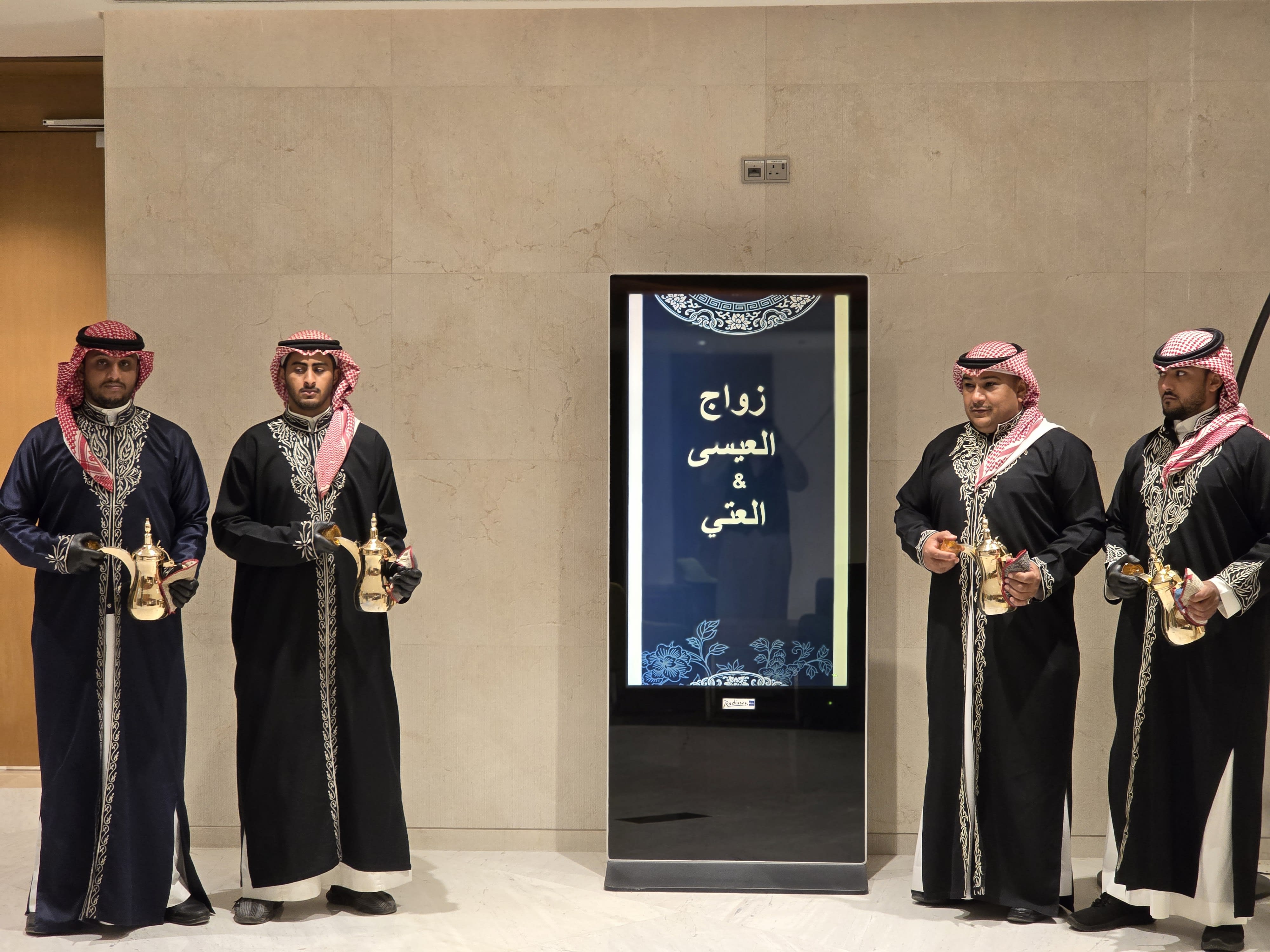 صبابين قهوة شرق الرياض بخدمة ضيافة احترافية لجميع المناسبات